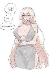 Rule 34 | 1girl, @ @, absurdres, alternate costume, averting eyes, bare shoulders, black survival, blonde hair, blush, breasts, cleavage, collarbone, cropped legs, double-parted bangs, dress, eternal return: black survival, eva (black survival), grey dress, highres, huge breasts, korean text, long hair, nervous smile, nose blush, own hands together, plunging neckline, seoyong, simple background, smile, solo, speech bubble, straight hair, sweatdrop, translation request, very long hair, white background