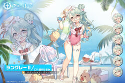 Rule 34 | azur lane, beach, chair, cross-laced sandals, drink, expressions, food, fruit, glasses, green hair, hair ornament, hat, highres, holding, holding drink, innertube, langley (azur lane), langley ii (azur lane), langley ii (on-the-clock vacation) (azur lane), manjuu (azur lane), official art, palm tree, popsicle, promotional art, ribbon, sand, saru, swim ring, swimsuit, tree, watermelon, watermelon slice