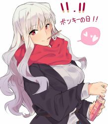 Rule 34 | 1girl, breasts, food, highres, idolmaster, idolmaster (classic), large breasts, long hair, looking at viewer, pocky, pocky day, purple eyes, scarf, shijou takane, silver hair, simple background, smile, solo, translated, tuxedo de cat, white background