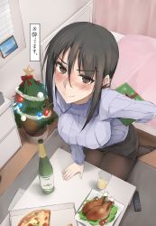 Rule 34 | 1girl, alcohol, bed, black hair, black pantyhose, blush, bottle, box, breasts, cabinet, chicken (food), christmas, christmas tree, controller, food, gift, gift box, highres, kitano (zekkyon), large breasts, long hair, looking at viewer, looking up, nose blush, original, pantyhose, pizza, pizza slice, ponytail, remote control, sweater, table, translation request, turtleneck, turtleneck sweater, zekkyon