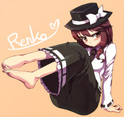 Rule 34 | 1girl, arm support, bad id, bad pixiv id, barefoot, blush, brown eyes, brown hair, feet, female focus, full body, ghostly field club, hat, legs up, necktie, short hair, simple background, sitting, solo, taketora suzume, touhou, usami renko