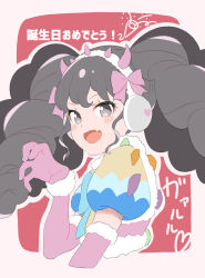Rule 34 | 1girl, :d, black hair, blush, bow, character name, claw pose, commentary request, cropped torso, demon horns, drill hair, elbow gloves, fang, fur-trimmed gloves, fur trim, gaaruru (pripara), gloves, grey eyes, hand up, happy birthday, headphones, highres, homefuji, horns, idol clothes, long hair, looking at viewer, open mouth, pink bow, pink gloves, pink horns, pretty series, pripara, puffy short sleeves, puffy sleeves, short sleeves, sidelocks, smile, solo, translation request, twin drills, twintails, upper body