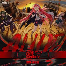 Rule 34 | 4girls, arknights, bass guitar, blonde hair, drum, drumsticks, female focus, from above, green hair, guitar, instrument, microphone, multiple girls, music, official art, red eyes, red hair, road sign, sign, singing, speaker, sunset, television, yellow eyes