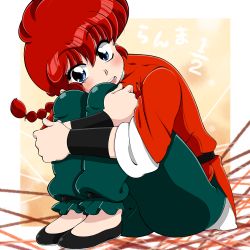 Rule 34 | 1girl, absurdres, black pants, blouse, blue eyes, blush, bracer, braid, braided ponytail, chinese clothes, commentary request, copyright name, genderswap, genderswap (mtf), highres, hugging own legs, looking at viewer, open mouth, pants, ranma-chan, ranma 1/2, red hair, red shirt, saotome ranma, shirt, short hair, single braid, sitting, slippers, smile, solo, suzusato rinka, tangzhuang, title