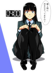 Rule 34 | 1girl, black hair, black necktie, black pantyhose, blunt bangs, brown eyes, grey jacket, grey skirt, hands on own knees, jacket, kamisimo 90, knees up, long hair, necktie, open mouth, original, pantyhose, shirt, simple background, sitting, skirt, solo, speech bubble, thighs, translation request, underwear, white background, white shirt