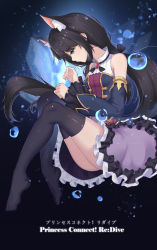 Rule 34 | 1girl, animal ear fluff, animal ears, bad id, bad pixiv id, black bow, black hair, black thighhighs, blue sleeves, bow, cat ears, copyright name, detached sleeves, floating hair, frilled skirt, frills, from side, green eyes, hair bow, highres, karyl (princess connect!), long hair, long sleeves, miniskirt, ponytail, princess connect!, purple skirt, shimutsuki, shiny clothes, shiny legwear, skirt, solo, thighhighs, very long hair