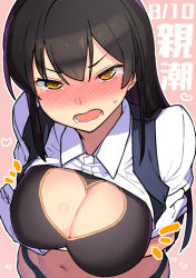 Rule 34 | 1girl, bad id, bad nicoseiga id, black hair, black vest, blush, breasts, character name, cleavage cutout, clothing cutout, collared shirt, commentary request, dated, gloves, heart, heart cutout, kantai collection, large breasts, long hair, navel, nose blush, open mouth, outline, oyashio (kancolle), pink background, shirt, short sleeves, solo, taketora suzume, tears, upper body, vest, white gloves, white outline, white shirt, yellow eyes