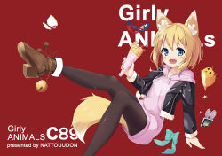 Rule 34 | 1girl, :d, absurdres, animal ears, bell, black legwear, blonde hair, blue eyes, boots, chocolate syrup, cookie, crepe, english text, fang, food, fox ears, fox tail, fruit, fur trim, highres, hood, hoodie, ice cream, jacket, jingle bell, komainu akira, open mouth, original, pocky, red background, short hair, smile, star (symbol), strawberry, tail