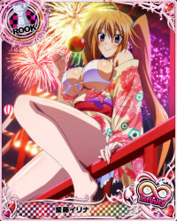 Rule 34 | 10s, 1girl, barefoot, breasts, card (medium), chess piece, covered erect nipples, fireworks, high school dxd, high school dxd born, high school dxd infinity, japanese clothes, kimono, large breasts, long hair, official art, purple eyes, rook (chess), shidou irina, solo, torn clothes, trading card, twintails, very long hair