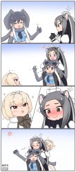 Rule 34 | 3girls, absurdres, african elephant (kemono friends), animal ears, anteater ears, anteater tail, arms around neck, blue shirt, blush, carrying, closed eyes, elephant ears, elephant girl, elephant tail, embarrassed, giant anteater (kemono friends), grey hair, highres, kemono friends, long hair, midriff, multiple girls, musical note, necktie, open mouth, piggyback, shirt, short hair, silky anteater (kemono friends), smile, sparkle, suiuusuiu, walking