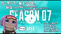 Rule 34 | 1girl, :3, apex legends, blush, brown jacket, checkered clothes, checkered scarf, chibi, closed mouth, copyright name, cosplay, dark-skinned female, dark skin, fake video, fate/prototype, fate/prototype: fragments of blue and silver, fate (series), goggles, goggles on head, hassan of serenity (fate), highres, i.u.y, jacket, letterboxed, looking at viewer, purple eyes, purple hair, scarf, solo, translation request, upper body, wattson (apex legends), wattson (apex legends) (cosplay)