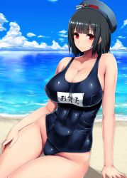 Rule 34 | 10s, 1girl, abs, arm support, beach, black hair, breasts, cleavage, cloud, covered navel, day, groin, hat, huge breasts, ishimiso (ishimura), kantai collection, one-piece swimsuit, red eyes, school swimsuit, short hair, sitting, smile, solo, swimsuit, takao (kancolle), thigh gap, thighs