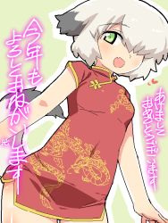 Rule 34 | 1girl, animal ears, bad id, bad pixiv id, blush, china dress, chinese clothes, dress, green eyes, heart, oekaki, open mouth, short hair, simple background, smile, solo, tail, tonbi, translation request