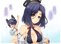 Rule 34 | 10s, 2girls, bad id, bad pixiv id, ball, beachball, bikini, black hair, blush, breasts, cleavage, eyepatch, fang, gradient background, halo, headgear, heart, kantai collection, large breasts, looking at viewer, mechanical halo, multiple girls, open mouth, purple eyes, purple hair, short hair, sketch, smile, swimsuit, tatsuta (kancolle), tenryuu (kancolle), translation request, undressing, utsugi (skydream)