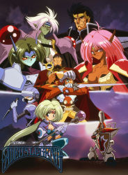Rule 34 | 1990s (style), 3girls, 5boys, adeu warsam, armor, black eyes, black hair, blue legwear, breasts, cape, cleavage, colored sclera, colored skin, copyright name, dark skin, fighting stance, gloves, green hair, green skin, haou taikei ryuu knight, hat, headband, helmet, highres, holding, holding staff, holding sword, holding weapon, jacket, kunai, large breasts, long hair, looking at viewer, malto, mask, mecha, mouth mask, multiple boys, multiple girls, official art, open clothes, open jacket, paffy pafuricia, pauldrons, pink hair, pointy ears, ponytail, red eyes, red sclera, retro artstyle, robot, scar, scar on chest, scar on face, shoulder armor, smile, squatting, staff, sunrise, sword, thighhighs, third eye, very long hair, weapon, white gloves, white hair, yellow eyes, zephyr