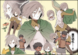 Rule 34 | 1girl, 2boys, androgynous, asatokitchen, black hair, blonde hair, cape, carrying over shoulder, chibi, closed mouth, dark-skinned male, dark skin, dungeon meshi, eating, full body, grey eyes, grey hair, kabru, male focus, mithrun, multiple boys, one eye closed, pattadol, pointy ears, short hair, simple background, speech bubble, sweat, upper body