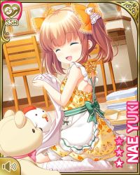 Rule 34 | 1girl, blue eyes, bow, brown hair, character name, day, dress, closed eyes, girlfriend (kari), hair bow, indoors, ironing, ironing board, kneeling, long hair, official art, open mouth, qp:flapper, ribbon, smile, solo, two side up, yellow bow, yellow dress, yuuki nae