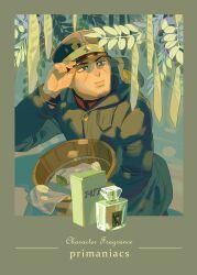 Rule 34 | 1boy, adjusting clothes, adjusting headwear, arm up, bottle, bright pupils, bucket, chengongzi123, closed mouth, coat, commentary, english commentary, english text, facial hair, goatee stubble, golden kamuy, green background, green coat, green eyes, hand on headwear, hat, highres, holding, holding bucket, hood, hooded coat, leaf, long sleeves, looking up, male focus, military hat, military uniform, outdoors, perfume bottle, primaniacs, smile, solo, stubble, towel, tsukishima hajime, uniform, upper body, wooden bucket