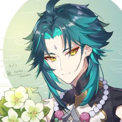 Rule 34 | 1boy, absurdres, ahoge, aqua hair, bead necklace, beads, blue hair, closed mouth, dated, facial mark, flower, forehead mark, genshin impact, highres, hisehisekin, jewelry, looking at viewer, male focus, necklace, signature, simple background, solo, upper body, white flower, xiao (genshin impact), yellow eyes