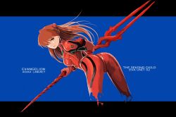 Rule 34 | 1girl, ass, ass focus, blue background, blue eyes, bodysuit, breasts, brown hair, character name, hairpods, hand on own hip, holding, holding weapon, huge ass, index finger raised, interface headset, kolcyack, lance, lance of longinus (evangelion), legs apart, long hair, looking at viewer, looking back, medium breasts, neon genesis evangelion, pilot suit, plugsuit, polearm, red bodysuit, shiny clothes, simple background, smile, solo, souryuu asuka langley, two side up, very long hair, weapon, wide hips
