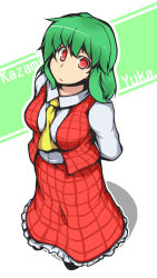 Rule 34 | 1girl, ascot, breasts, character name, english text, female focus, green background, green hair, kazami yuuka, large breasts, long skirt, looking at viewer, ototobe, plaid, red eyes, shirt, short hair, skirt, solo, touhou, vest