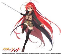 Rule 34 | 1girl, antenna hair, black cape, black thighhighs, bow, brown bow, brown footwear, brown shirt, brown skirt, cape, copyright name, floating hair, highres, holding, holding sword, holding weapon, leg up, loafers, long hair, looking at viewer, miniskirt, official art, red eyes, red hair, school uniform, shakugan no shana, shana, shirt, shoes, simple background, skirt, solo, standing, standing on one leg, sword, thighhighs, uniform, very long hair, weapon, white background, zettai ryouiki