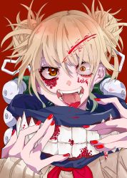Rule 34 | 1girl, absurdres, ao no kitsune, bad id, bad pixiv id, blonde hair, blood, blood in hair, blood on face, blunt bangs, boku no hero academia, double bun, hair bun, highres, messy hair, portrait, red background, solo, toga himiko