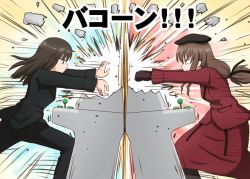 Rule 34 | 10s, 2girls, arcade cabinet, arcade stick, beret, black hair, black hat, black jacket, black pants, black ribbon, brown hair, commentary, controller, emphasis lines, energy ball, explosion, fighting stance, formal, from side, game controller, girls und panzer, hadouken, hair ribbon, half-closed eyes, hat, jacket, joystick, leaning forward, long hair, long skirt, looking at another, low-tied long hair, motion blur, motion lines, multiple girls, nishizumi shiho, no mouth, omachi (slabco), pant suit, pants, purple jacket, purple skirt, ribbon, serious, shimada chiyo, skirt, skirt suit, standing, straight hair, street fighter, suit, tiger shot, v-shaped eyes