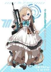 Rule 34 | 1girl, absurdly long hair, amonitto, asuna (blue archive), black footwear, blue archive, blue bow, blue bowtie, blue eyes, bow, bowtie, brown hair, clenched teeth, copyright name, dress, eyes visible through hair, full body, gun, hair over one eye, halo, headset, highres, holding, holding gun, holding weapon, long hair, looking at viewer, maid, maid headdress, pantyhose, shoes, smile, solo, teeth, translation request, very long hair, weapon, white dress, white pantyhose