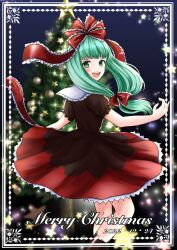 Rule 34 | 1girl, blurry, blurry background, boots, bow, brown footwear, christmas, christmas tree, dated, dress, english text, frilled bow, frilled dress, frilled ribbon, frilled sleeves, frills, front ponytail, green eyes, green hair, hair bow, hair ribbon, highres, kagiyama hina, kyabekko, looking at viewer, looking back, night, night sky, puffy short sleeves, puffy sleeves, red bow, red ribbon, ribbon, short sleeves, sky, smile, solo, touhou, two-tone dress