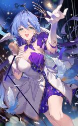 Rule 34 | 1girl, absurdres, aqua eyes, asymmetrical gloves, bare shoulders, bead bracelet, beads, bird, bracelet, detached sleeves, dress, earrings, floating hair, gloves, hair between eyes, halo, hand on own chest, hand up, head wings, highres, honkai: star rail, honkai (series), jewelry, long hair, looking at viewer, microphone stand, necomi, open mouth, purple background, robin (honkai: star rail), short sleeves, smile, solo, standing, two-tone dress, uneven gloves, white dress, white gloves, white wings, wings