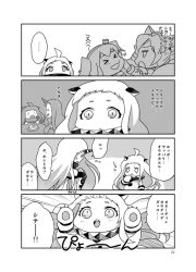 Rule 34 | &gt; &lt;, 10s, 4koma, 6+girls, abyssal ship, ahoge, amatsukaze (kancolle), animal ears, bad id, bad pixiv id, closed mouth, comic, dog ears, closed eyes, greyscale, horns, incoming hug, kantai collection, kemonomimi mode, long hair, long sleeves, machinicalis, mittens, monochrome, multiple girls, northern ocean princess, open mouth, seaport princess, single horn, tears, tokitsukaze (kancolle)