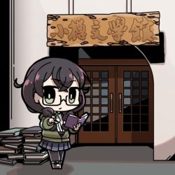 Rule 34 | 1girl, :/, black hair, black pantyhose, black skirt, book, book stack, braid, cevio, chibi, crossed bangs, door, glasses, green eyes, green jacket, green necktie, hair over shoulder, hanakuma chifuyu, hands up, holding, holding book, jacket, long hair, looking at viewer, low twin braids, lowres, moyasiwhite, necktie, open book, otaru (hokkaido), outdoors, pantyhose, partially unzipped, pleated skirt, second-party source, shirt, shoes, sign, skirt, solo, standing, synthesizer v, twin braids, white shirt, wide shot