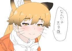 1girl absurdres animal_ears blonde_hair blush bow bowtie extra_ears ezo_red_fox_(kemono_friends) fox_ears fox_girl hair_between_eyes highres jacket kemono_friends kumasyan1998 long_hair looking_at_viewer multicolored_hair orange_jacket smirk translated whiskers white_bow white_bowtie