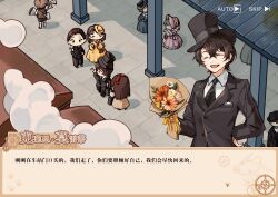 Rule 34 | 4girls, 5boys, absurdres, amepolysaccharides, black headwear, black jacket, black necktie, blush, bouquet, chinese commentary, chinese text, closed eyes, commentary request, dress, flower, gameplay mechanics, hat, highres, holding, holding bouquet, holding clothes, holding hat, jacket, klein moretti, lord of the mysteries, lucy brook, melissa moretti, multiple boys, multiple girls, necktie, open mouth, people, red ribbon, ribbon, shirt, siblings, smile, suitcase, tongue, translation request, visual novel, waving, waving hands, white shirt, yellow dress, yellow headwear