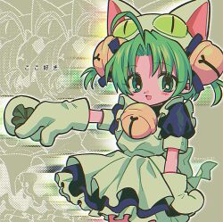 Rule 34 | 1girl, afterimage, ahoge, animal hat, apron, arm at side, bell, between fingers, black dress, black ribbon, blush stickers, brown background, cat hat, cowboy shot, curtained hair, dejiko, di gi charat, dress, food, gloves, green eyes, green hair, hair bell, hair ornament, hair ribbon, halftone, hat, highres, holding, jingle bell, looking at viewer, maid, menma (enaic31), neck bell, onigiri, open mouth, outstretched arm, partially colored, puffy short sleeves, puffy sleeves, recurring image, ribbon, scene reference, short hair, short sleeves, sleeve cuffs, smile, solo, translation request, twitter username, two side up, white apron, white gloves