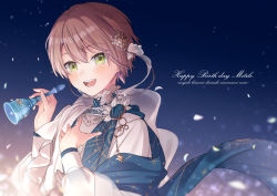 Rule 34 | 1boy, bell, birthday, blush, brown hair, character name, green eyes, happy birthday, highres, long sleeves, looking at viewer, mahoutsukai no yakusoku, male focus, mitile flores, open mouth, scarf, short hair, solo, starry sky print, tomo (sjim)