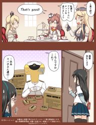 Rule 34 | 10s, 4girls, black hair, blonde hair, braid, brown hair, comic, crown, cup, dress, french braid, glasses, hat, highres, iowa (kancolle), kantai collection, long hair, military, military uniform, mini crown, multiple girls, naval uniform, off-shoulder dress, off shoulder, ooyodo (kancolle), peaked cap, field ration, saratoga (kancolle), sitting, t-head admiral, tea party, tea set, teacup, translation request, tsukemon, uniform, warspite (kancolle)