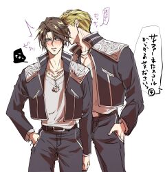 Rule 34 | 2boys, belt buckle, black jacket, black pants, blonde hair, blue eyes, blush, brown hair, buckle, chain necklace, cowboy shot, cropped jacket, eni (yoyogieni), final fantasy, final fantasy viii, hair between eyes, hand in pocket, highres, jacket, jewelry, long sleeves, male focus, military jacket, military uniform, multiple boys, necklace, pants, parted bangs, parted lips, scar, scar on face, seed uniform (ff8), seifer almasy, shirt, short hair, silver trim, squall leonhart, sweatdrop, uniform, whispering in ear, white shirt, yaoi