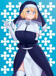 Rule 34 | 1girl, absurdres, arm behind back, artist name, blonde hair, blue eyes, blush, breasts, capelet, closed mouth, commentary, elbow gloves, en&#039;en no shouboutai, english commentary, gloves, habit, highres, iris (enen no shouboutai), kuroi oni, large breasts, looking at viewer, nun, short hair, smile, solo, white capelet, white gloves, white legwear