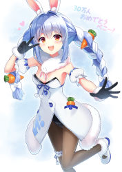 Rule 34 | 1girl, :d, animal ear fluff, animal ears, black gloves, black leotard, blue hair, blush, bow, braid, breasts, brown pantyhose, carrot hair ornament, commentary request, detached sleeves, don-chan (usada pekora), dress, food-themed hair ornament, fur-trimmed dress, fur-trimmed gloves, fur trim, gloves, hair between eyes, hair bow, hair intakes, hair ornament, hand up, highres, hololive, kaie, leotard, long hair, looking at viewer, multicolored hair, open mouth, pantyhose, puffy short sleeves, puffy sleeves, rabbit ears, red eyes, shoes, short eyebrows, short sleeves, small breasts, smile, solo, standing, standing on one leg, strapless, strapless dress, strapless leotard, teeth, thick eyebrows, translated, twin braids, twintails, two-tone hair, upper teeth only, usada pekora, usada pekora (1st costume), v over eye, very long hair, virtual youtuber, white bow, white dress, white footwear, white hair, white sleeves, | |
