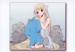 Rule 34 | 00s, 1girl, blonde hair, chii, chobits, clamp, full body, laundry, long hair, looking at viewer, official art, postcard (medium), shirt, sitting, solo, t-shirt, very long hair
