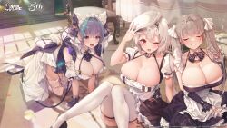 Rule 34 | 3girls, absurdres, animal ears, azur lane, bent over, blue hair, breasts, brown hair, chair, cheshire (azur lane), cleavage, closed eyes, dress, fake animal ears, fallen down, fangs, food, food on face, formidable (azur lane), frilled dress, frilled sleeves, frills, garter belt, green eyes, hair ribbon, hand up, happy, highres, kanola u, large breasts, logo, maid, maid headdress, multicolored hair, multiple girls, official art, one eye closed, open mouth, red eyes, ribbon, scrunchie, sirius (azur lane), skirt, table, thighhighs, thighs, twintails, two-tone hair, white garter belt, white hair, white thighhighs, wrist scrunchie