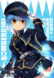 Rule 34 | 1girl, adjusting clothes, adjusting headwear, asagi (bombergirl), black hat, black skirt, blue background, blue hair, blush, bob cut, bombergirl, breasts, brown eyes, character name, closed mouth, copyright name, dated, gloves, happy birthday, hat, highres, holding, holding sword, holding weapon, large breasts, long sleeves, looking at viewer, midori (misuriru8), multicolored hair, pleated skirt, sheath, sheathed, short hair, skirt, smile, solo, sword, two-tone hair, weapon, white gloves, white hair