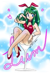 Rule 34 | animal ears, arm up, blue eyes, bow, bowtie, breasts, bubble, character name, cleavage, cocktail glass, cup, dated, drinking glass, fishnet pantyhose, fishnets, green hair, heart, highres, horns, leg focus, leotard, long hair, lum, medium breasts, naomin, oversized object, pantyhose, playboy bunny, playing with own hair, rabbit ears, red footwear, red leotard, signature, simple background, sitting, sitting on object, urusei yatsura, wrist cuffs