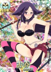Rule 34 | 1girl, armpits, bandeau, bare shoulders, belly chain, blush, bra, breasts, chain, cleavage, collar, collarbone, detached collar, flute, garter straps, hakama, hakama pants, hand on own hip, head tilt, instrument, japanese clothes, jewelry, large breasts, long hair, looking at viewer, midriff, mushibugyou, navel, oharu (mushibugyou), pants, purple eyes, purple hair, striped clothes, striped thighhighs, thighhighs, underwear