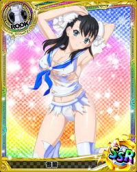 Rule 34 | 1girl, artist request, black hair, blue eyes, breasts, card (medium), character name, chess piece, covered erect nipples, double bun, hair bun, high school dxd, large breasts, official art, thighhighs, torn clothes, torn legwear, trading card, white thighhighs, xuelan