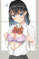Rule 34 | 1girl, black hair, black skirt, blue eyes, blue hair, blush, bra, breasts, cleavage, closed mouth, clothes pull, collared shirt, commentary request, frilled bra, frills, gradient hair, hair ornament, hairclip, highres, lace, lace-trimmed bra, lace trim, looking at viewer, medium breasts, medium hair, multicolored hair, open clothes, open shirt, original, pink bra, pleated skirt, pout, red neckwear, school uniform, shirt, shirt pull, shirt tucked in, skirt, solo, squiggle, standing, sunsun2812, two-tone hair, underwear, uniform, upper body, white shirt