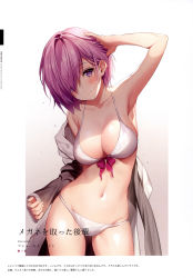 Rule 34 | 1girl, absurdres, alternate costume, armpits, bikini, breasts, cleavage, collarbone, fate/grand order, fate (series), fingernails, hair over one eye, highres, long sleeves, looking at viewer, mash kyrielight, medium breasts, navel, necomi, off shoulder, pink hair, purple eyes, scan, short hair, sleeves past wrists, solo, stomach, swimsuit, thighs, water, water drop, wet
