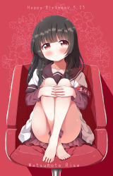 Rule 34 | 1girl, absurdres, armband, bare legs, birthday, black hair, blouse, blunt bangs, blush, character name, closed mouth, commentary request, convenient leg, dated, dress, english text, floral background, happy birthday, highres, knees up, legs together, long hair, long sleeves, looking at viewer, matsumoto rise, nanamori school uniform, red background, red dress, red eyes, school uniform, serafuku, shirt, sitting, smile, solo, takahero, thighs, white shirt, yuru yuri